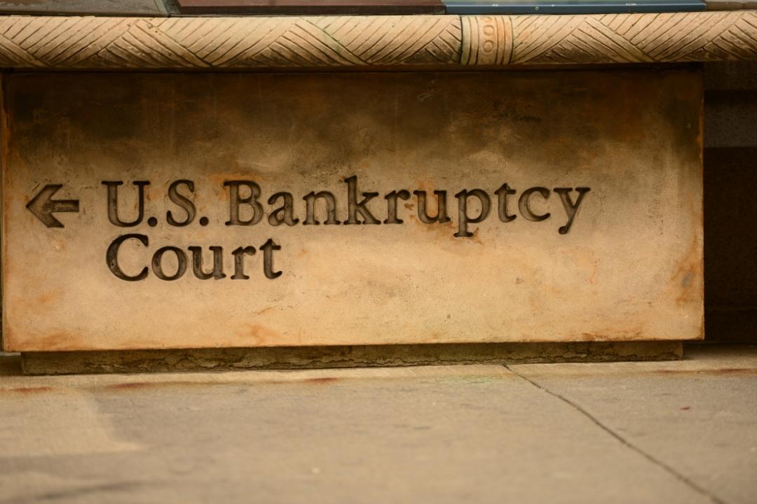 Chapter 11 bankruptcy loan